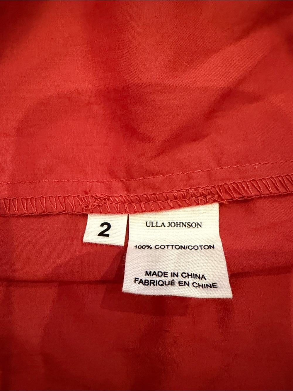 Ulla Johnson Rust Color Puff-Sleeve Tiered Maxi Dress - Picture 4 of 5